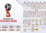 开云平台-乌拉圭铁骑踏碎黑马梦，萨卡少年绝杀定乾坤—2026世界杯C组生死战全景解析